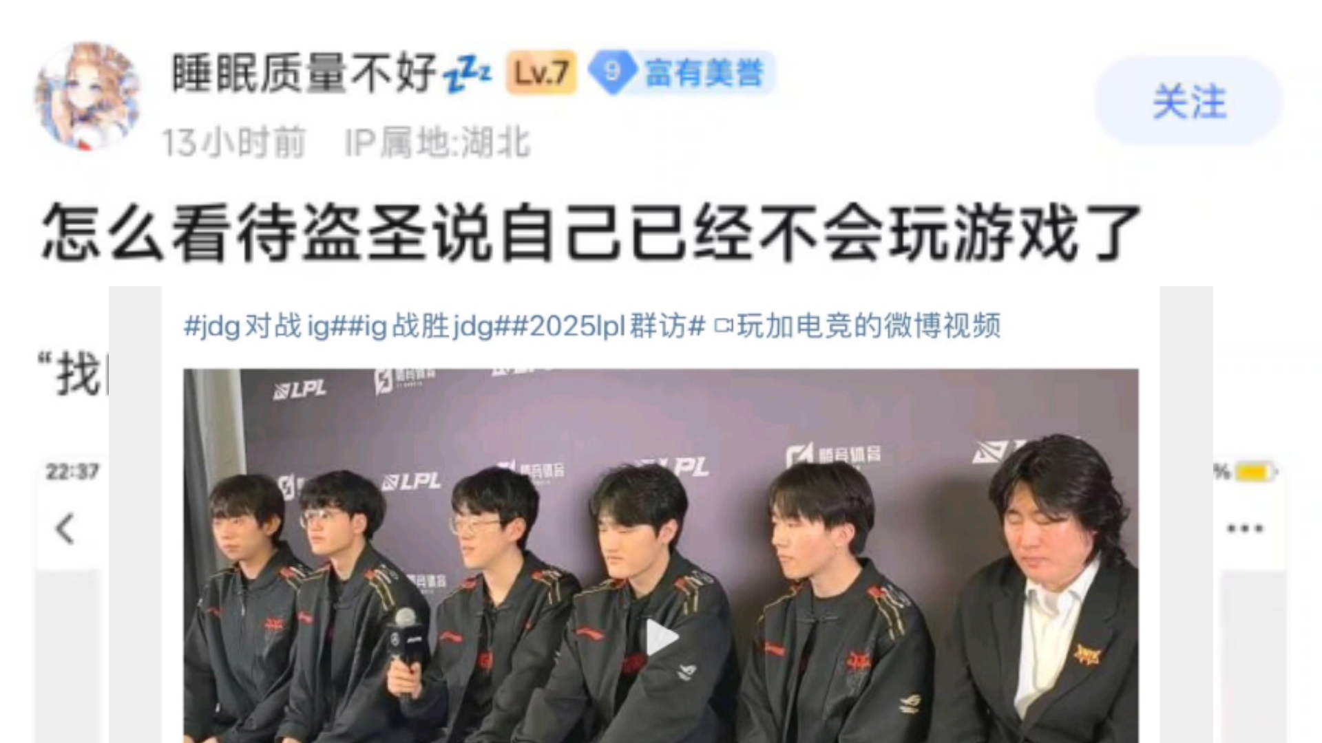 九游游戏中心下载-羽毛球锦标赛赛程时间