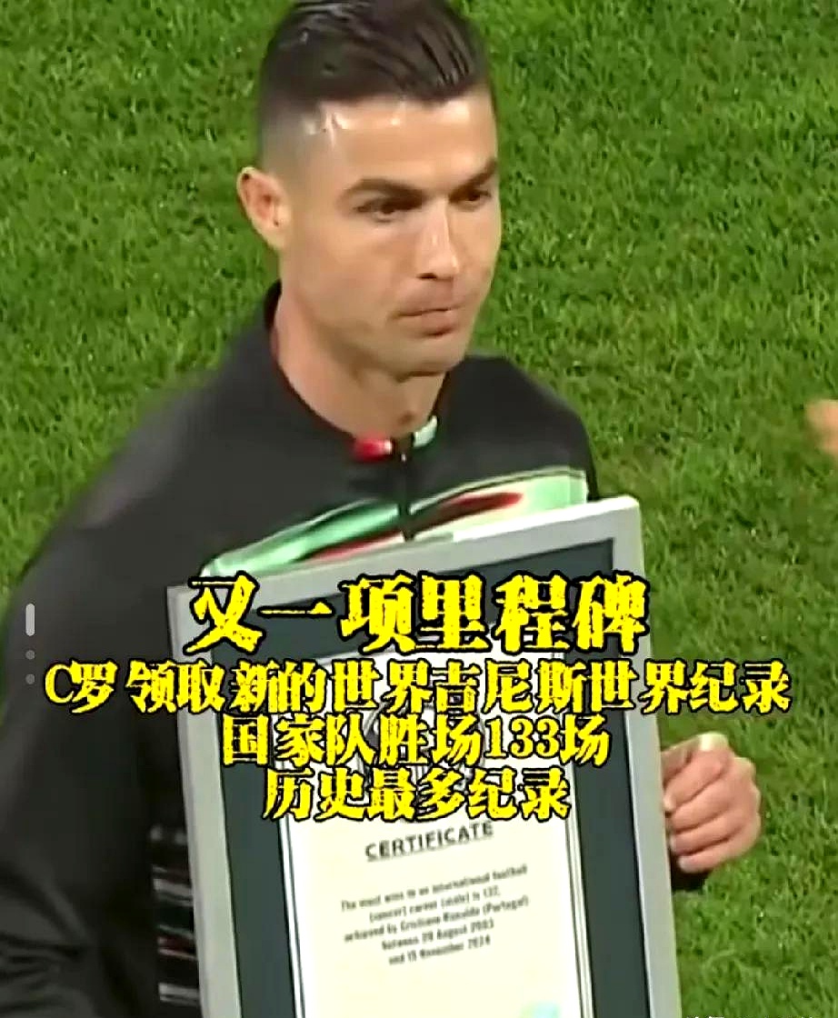 九游游戏中心下载-柯云路新星原型是谁