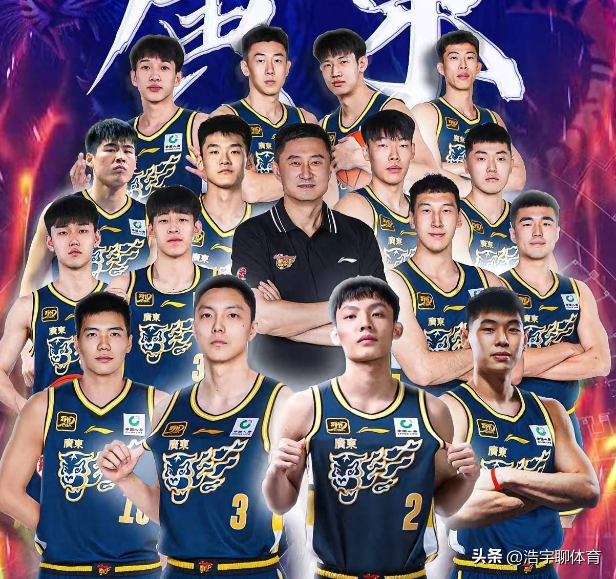 九游游戏中心下载 官方版-包含赛后广州队调整名单以备CBA季后赛，队长鼓劲环节打磨，悬念犹存，年轻球员得到机会的词条