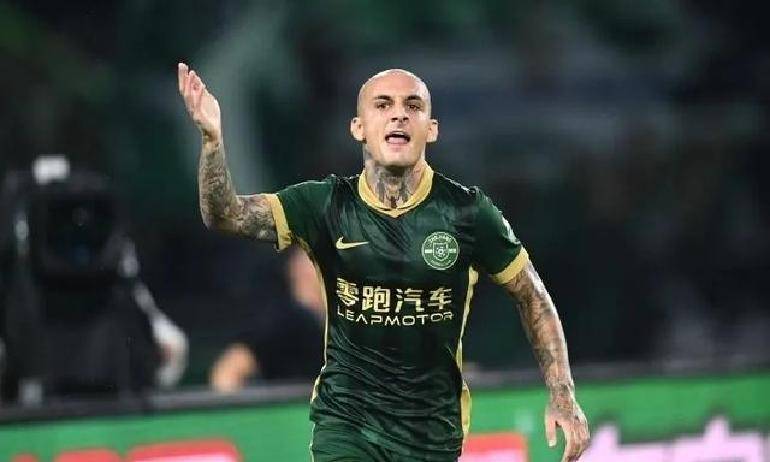 九游游戏中心下载-2024年英超社区盾